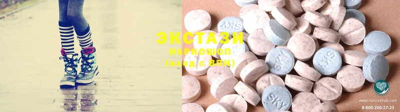 ссылка на мегу сайт  Рязань  Ecstasy круглые  купить наркотики сайты 